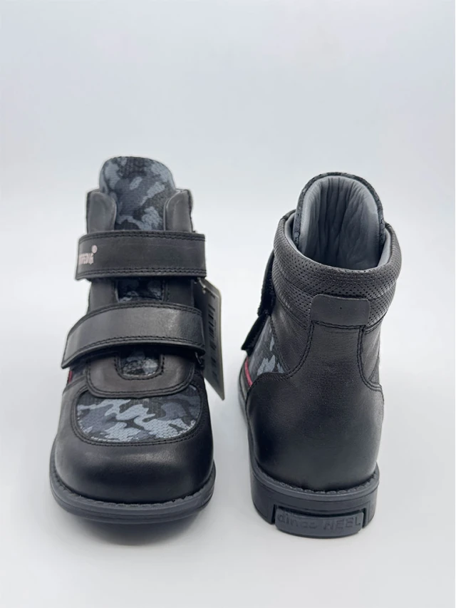 Ghete baieti Cod 1001-530=3173